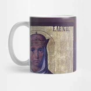 Greek Orthodox Painting Mug